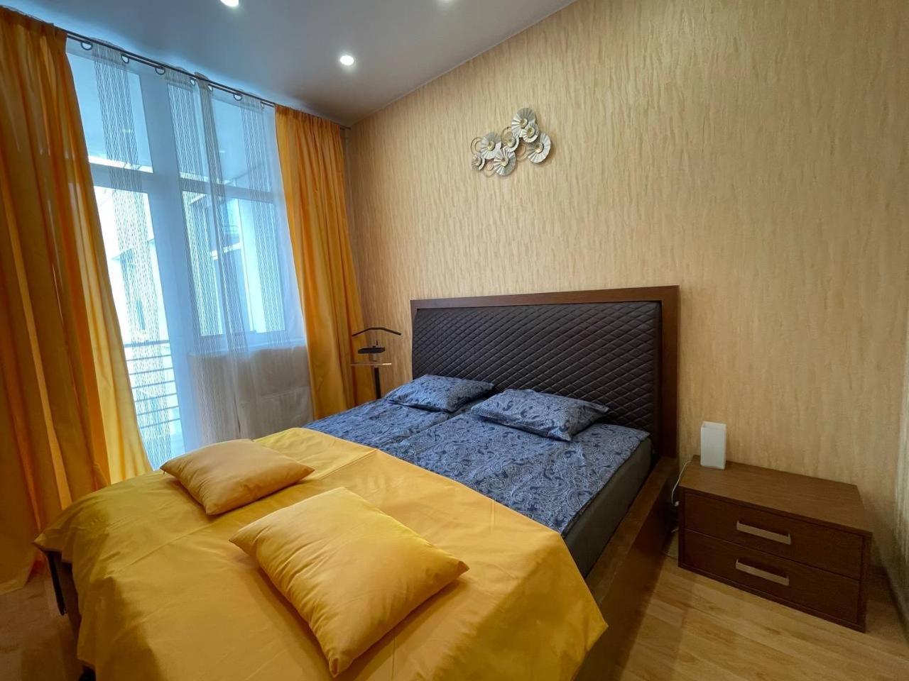Quiet 1br In Serene Neighborhood * Riga